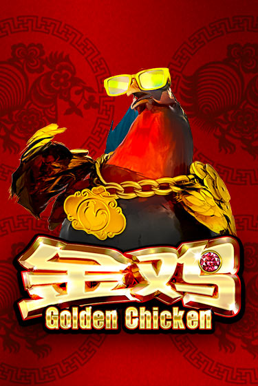 Golden Chicken играть демо версию | VAVADA без регистрации