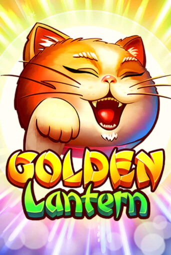 Golden Lantern играть демо версию | VAVADA без регистрации