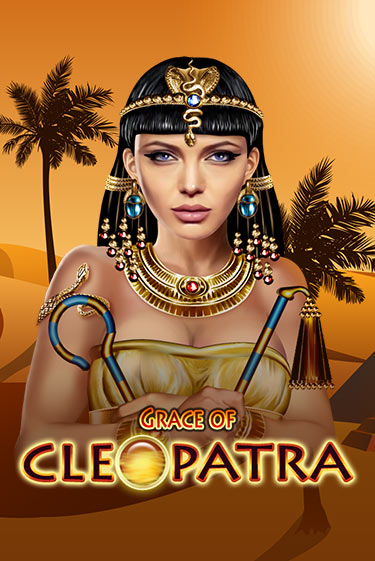 Grace Of Cleopatra играть демо версию | VAVADA без регистрации