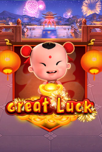 Great Luck играть демо версию | VAVADA без регистрации