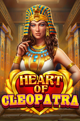 Heart of Cleopatra играть демо версию | VAVADA без регистрации