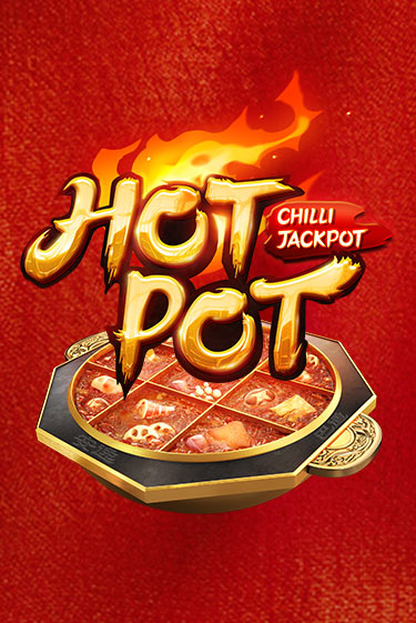 Hotpot играть демо версию | VAVADA без регистрации