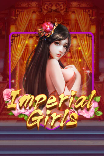 Imperial Girls играть демо версию | VAVADA без регистрации