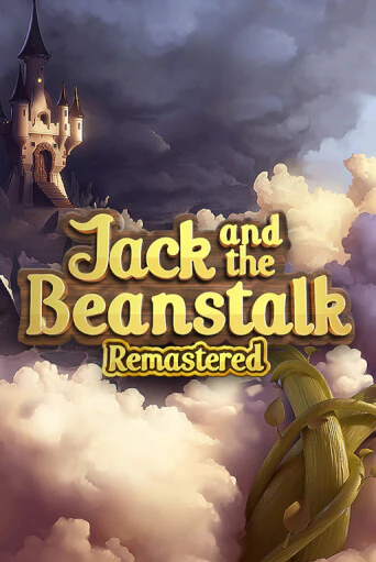 Jack and the Beanstalk™ Remastered играть демо версию | VAVADA без регистрации