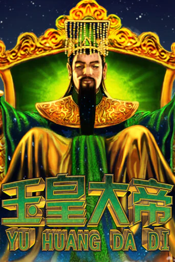 Jade Emperor играть демо версию | VAVADA без регистрации