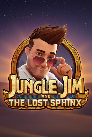 Jungle Jim and the Lost Sphinx играть демо версию | VAVADA без регистрации