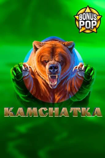 Kamchatka играть демо версию | VAVADA без регистрации