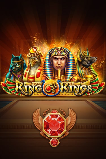 King of Kings играть демо версию | VAVADA без регистрации