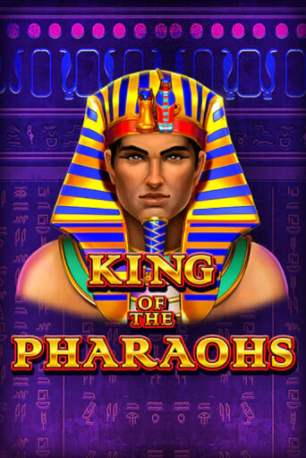 King of the Pharaohs играть демо версию | VAVADA без регистрации