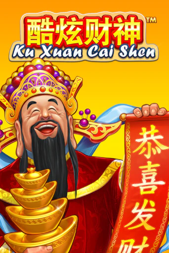 Ku Xuan Cai Shen играть демо версию | VAVADA без регистрации