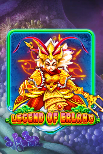 Legend Of Erlang играть демо версию | VAVADA без регистрации