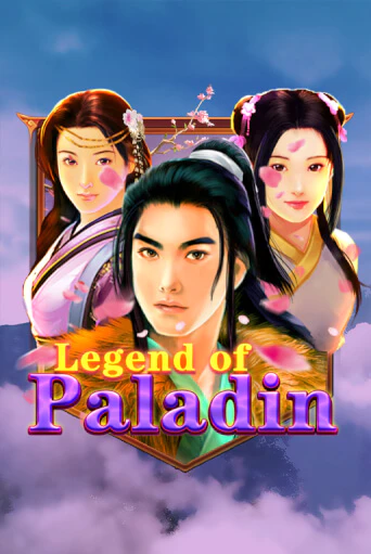 Legend of Paladin играть демо версию | VAVADA без регистрации