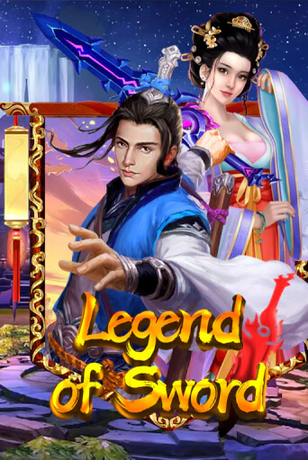 Legend Of Sword играть демо версию | VAVADA без регистрации