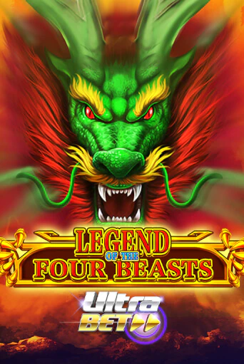 Legend of the Four Beasts играть демо версию | VAVADA без регистрации