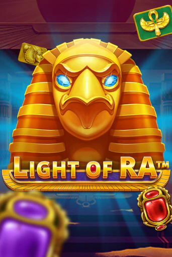 Light of Ra играть демо версию | VAVADA без регистрации