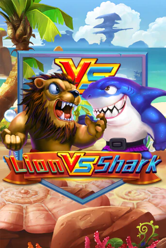 Lion VS Shark играть демо версию | VAVADA без регистрации