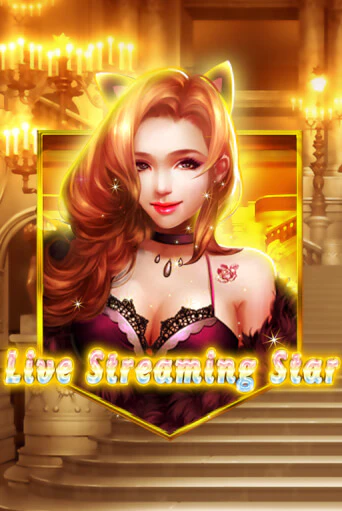 Live Streaming Star играть демо версию | VAVADA без регистрации