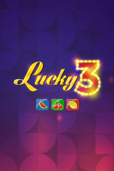 Lucky 3 играть демо версию | VAVADA без регистрации