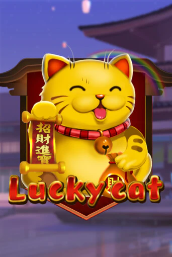 Lucky Cat играть демо версию | VAVADA без регистрации