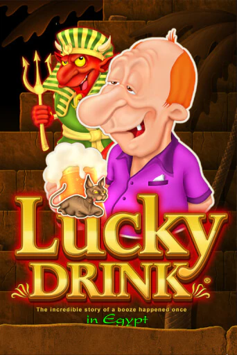 Lucky Drink in Egypt играть демо версию | VAVADA без регистрации