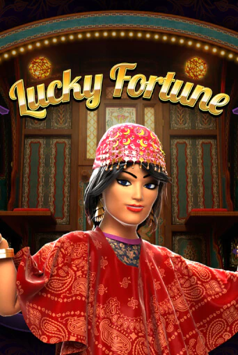 Lucky Fortune играть демо версию | VAVADA без регистрации