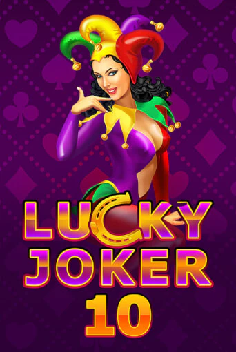 Lucky Joker 10 играть демо версию | VAVADA без регистрации