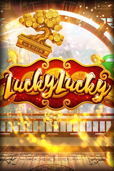 Lucky Lucky играть демо версию | VAVADA без регистрации