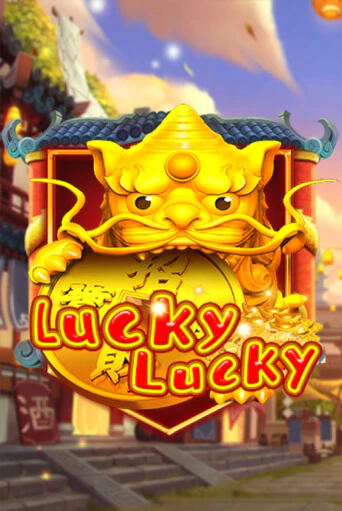 Lucky Lucky играть демо версию | VAVADA без регистрации