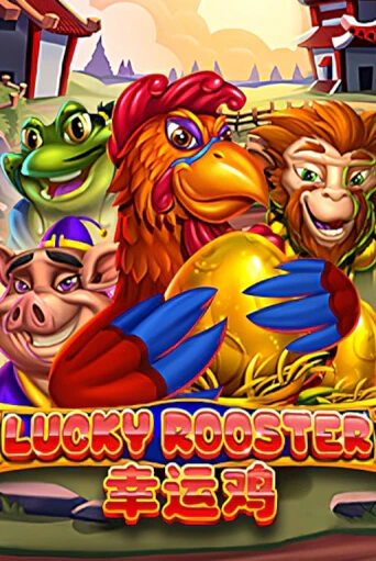 Lucky rooster играть демо версию | VAVADA без регистрации