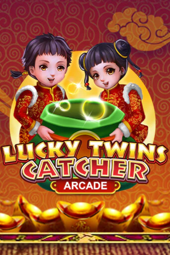 Lucky Twins Catcher играть демо версию | VAVADA без регистрации