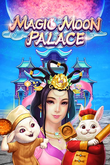 Magic Moon Palace играть демо версию | VAVADA без регистрации