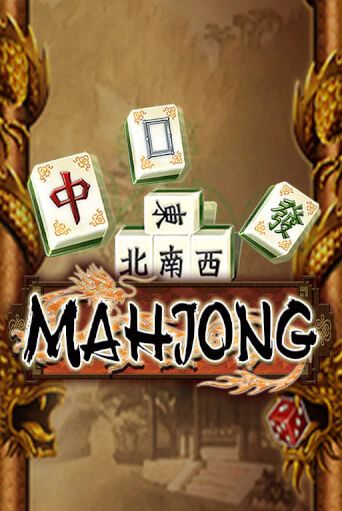 Mahjong играть демо версию | VAVADA без регистрации