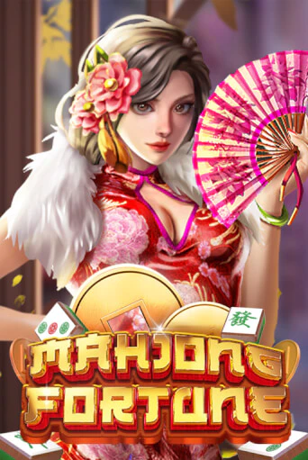 Mahjong Fortune играть демо версию | VAVADA без регистрации