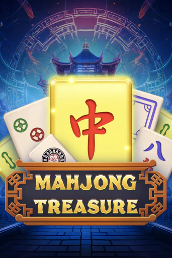 Mahjong Treasure играть демо версию | VAVADA без регистрации