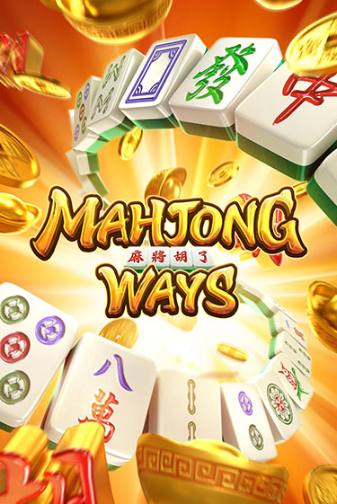 Mahjong Ways играть демо версию | VAVADA без регистрации