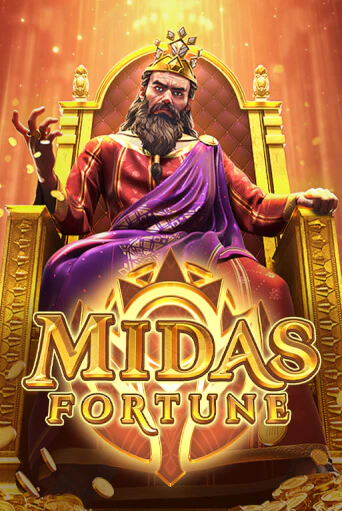 Midas Fortune играть демо версию | VAVADA без регистрации