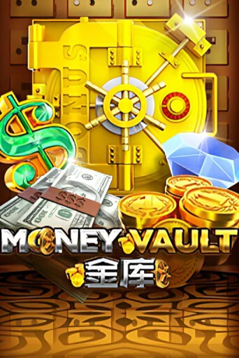 Money Vault играть демо версию | VAVADA без регистрации