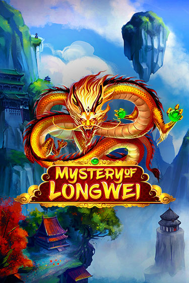 Mystery of LongWei играть демо версию | VAVADA без регистрации