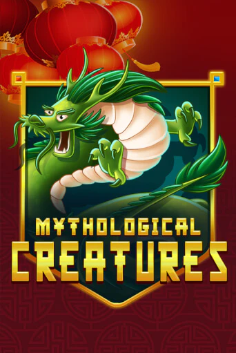 Mythological Creatures играть демо версию | VAVADA без регистрации