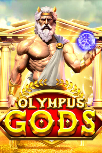 Olympus Gods играть демо версию | VAVADA без регистрации