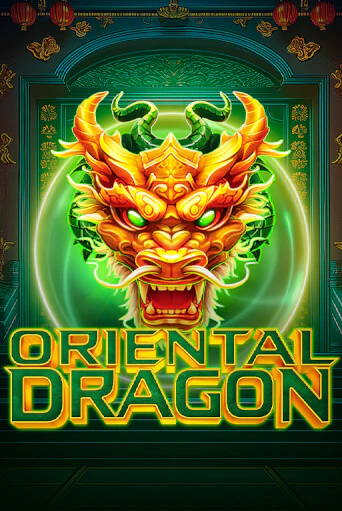 Oriental Dragon играть демо версию | VAVADA без регистрации