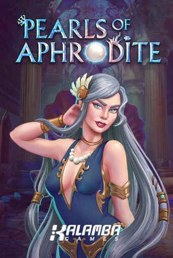 Pearls of Aphrodite MiniMax играть демо версию | VAVADA без регистрации