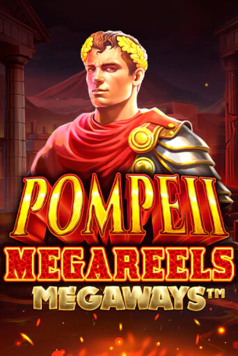 Pompeii Megareels Megaways играть демо версию | VAVADA без регистрации