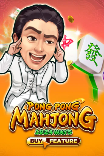 Pong Pong Mahjong играть демо версию | VAVADA без регистрации