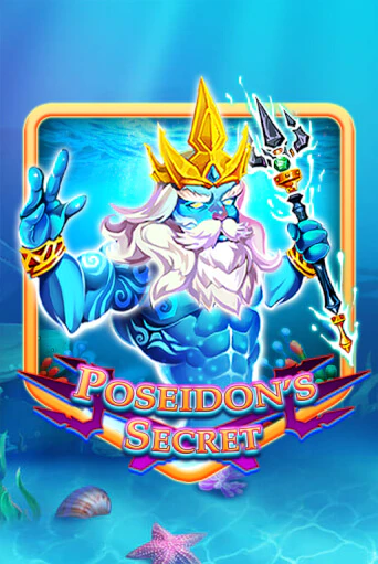 Poseidon's Secret играть демо версию | VAVADA без регистрации