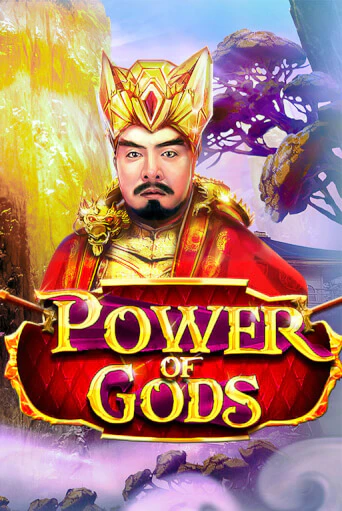 Power of Gods играть демо версию | VAVADA без регистрации