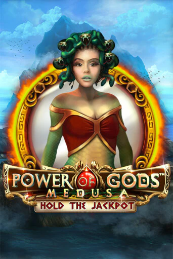 Power of Gods Medusa играть демо версию | VAVADA без регистрации