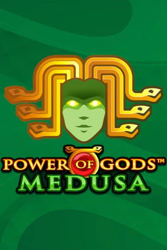 Power of Gods: Medusa Extremely Light играть демо версию | VAVADA без регистрации