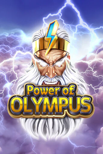 Power of Olympus играть демо версию | VAVADA без регистрации