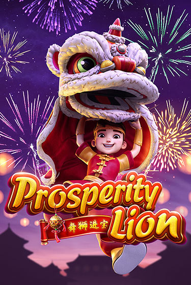 Prosperity Lion играть демо версию | VAVADA без регистрации